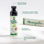 Ming Sing Mosquito Repellent (60mL)